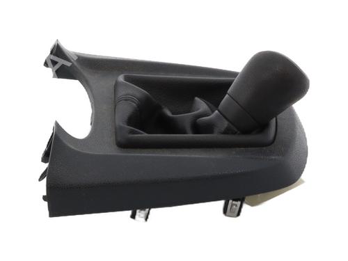Gear lever FORD FIESTA VI (CB1, CCN) 1.25 | BP28585492M90