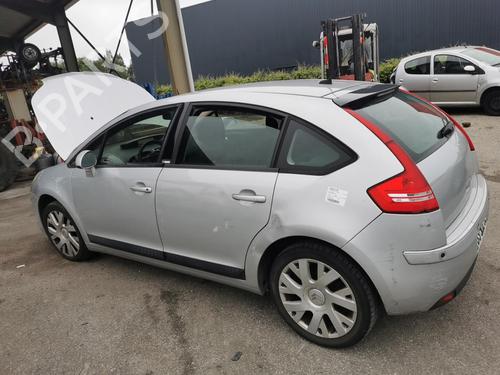Rear left lock CITROËN C4 I (LC_) 1.6 HDi | BP20972170C100 