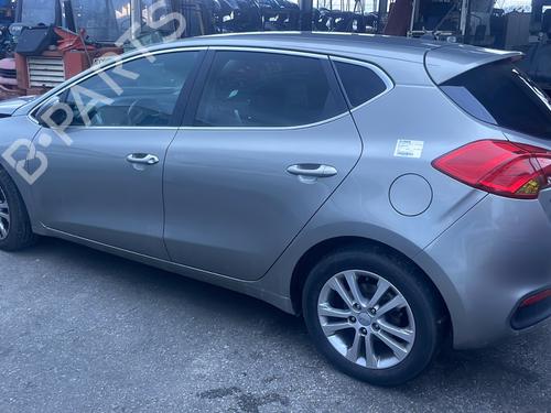 håndbremse KIA CEE'D (JD) 1.6 CRDi 128 | BP33849489I18 - Image 5