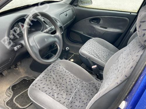 Hood CITROËN SAXO (S0, S1) 1.4 VTS | BP22027757C1 