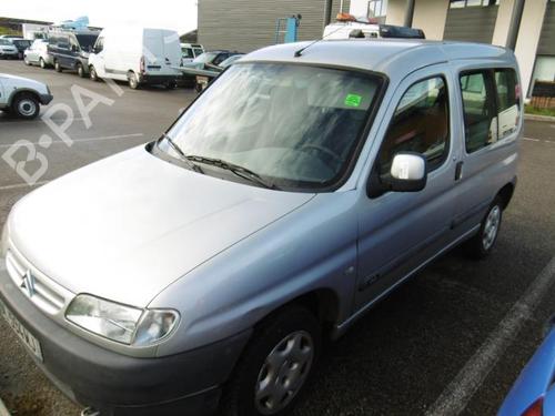 Tailgate lift support CITROËN BERLINGO / BERLINGO FIRST MPV (MF_, GJK_, GFK_) 1.9 D (MFWJZ) | BP20958736C138 