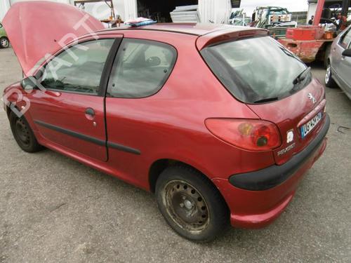 Bakspejl Højre PEUGEOT 206 Hatchback (2A/C) 1.4 i | BP20942308C27 