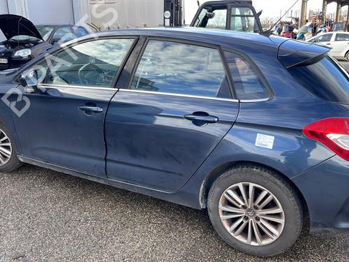 Trækkugle/Mekanisme CITROËN C4 II (NC_) 1.6 HDi 90 | BP33123540C141 - Image 5