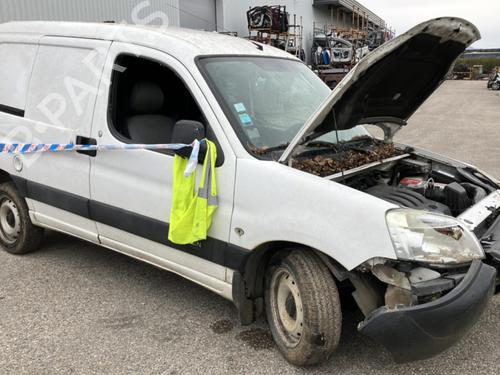 Tow ball/Mechanism CITROËN BERLINGO / BERLINGO FIRST Box Body/MPV (M_) 2.0 HDI 90 (MBRHY, MCRHY) | BP22025132C141 