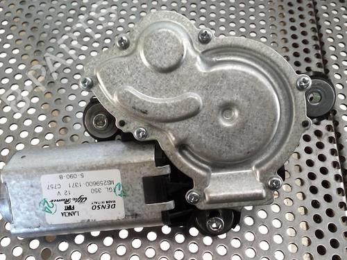 Used Rear wiper motor FORD KA (RU8) 1.2 (69 hp) 20945157