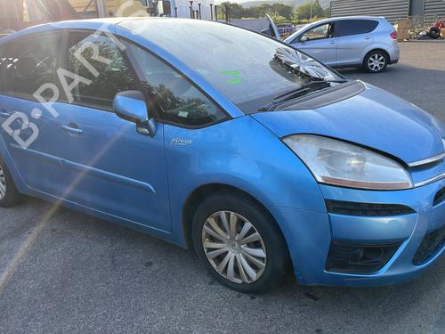 Left tailgate light CITROËN C4 Picasso I MPV (UD_) 1.6 HDi | BP27610405C79 - Image 7