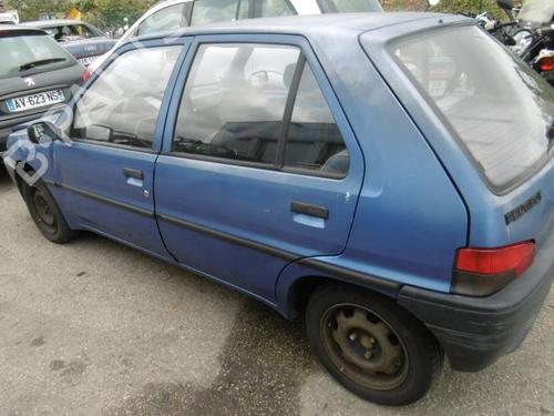 Licence plate light PEUGEOT 106 I (1A, 1C) 1.1 | BP22021858I40 