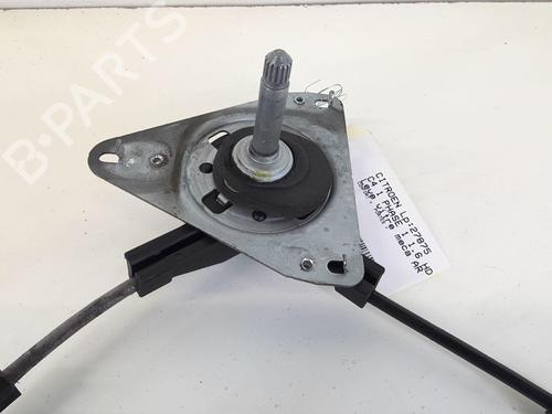 Rear right window mechanism CITROËN C4 I (LC_) 1.6 HDi | BP20964863C25 