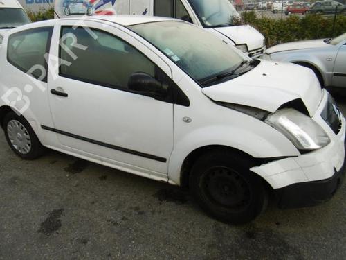 Front windshield wiper arm CITROËN C2 (JM_) 1.4 HDi | BP20946118C143 