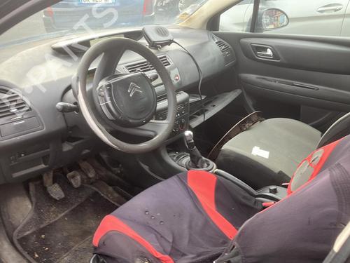 Rear windshield wiper arm CITROËN C4 Coupe (LA_) 1.6 HDi | BP20940741C144 