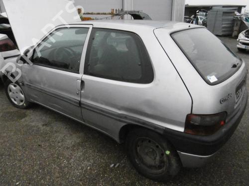 Right sun visor CITROËN SAXO (S0, S1) 1.0 X | BP20970999I2 