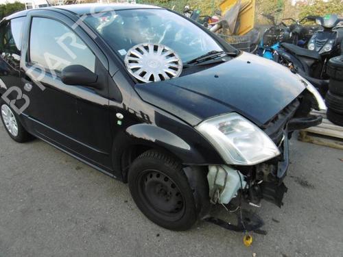 Tailgate CITROËN C2 (JM_) 1.4 HDi | BP20951917C6 