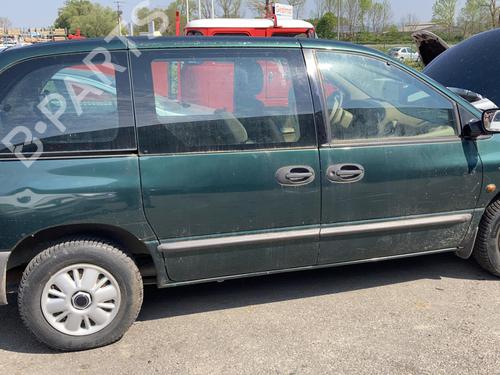 Tailgate lift support CHRYSLER VOYAGER / GRAND VOYAGER III (GS_, NS_) 2.5 TD | BP20951648C138 