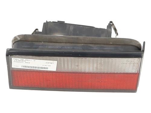 Right tailgate light CITROËN XANTIA (X1_, X2_) 2.0 HDI 109 | BP20973373C80 