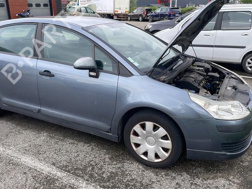 Højre baglygte CITROËN C4 I (LC_) 1.6 16V | BP29324071C35 
