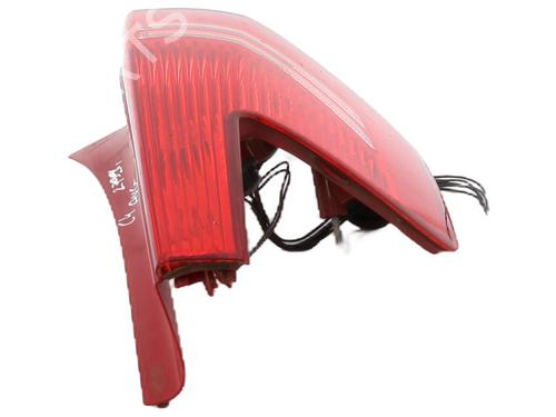 Left taillight CITROËN C4 I (LC_) 1.6 HDi | BP20941679C34 