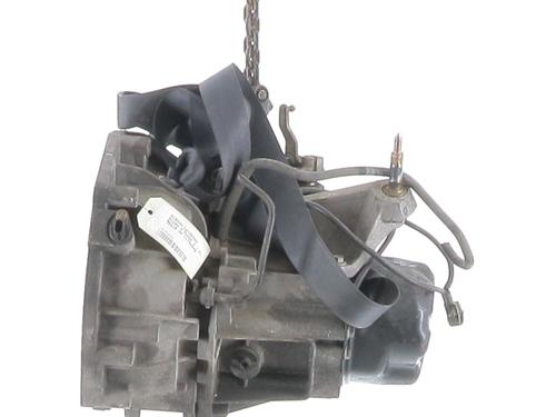 Gearbox NISSAN MICRA III (K12) 1.2 16V | BP20950814M3