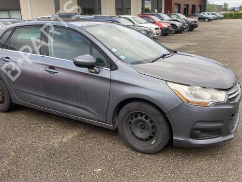 Styregear/Snekke CITROËN C4 II (NC_) 1.6 HDi 90 | BP20950457M22 