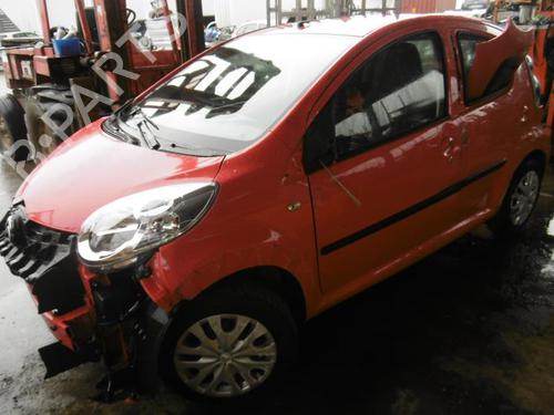 Front left interior door handle CITROËN C1 (PM_, PN_) 1.0 | BP20951716I13 