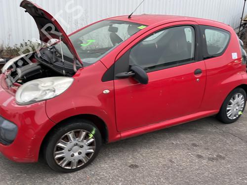Front left interior door handle CITROËN C1 (PM_, PN_) 1.0 | BP22641762I13 