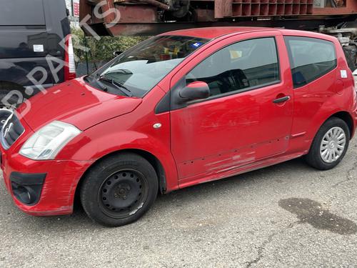 Right front window switch CITROËN C2 (JM_) 1.4 HDi | BP23791917I26  - Image 8