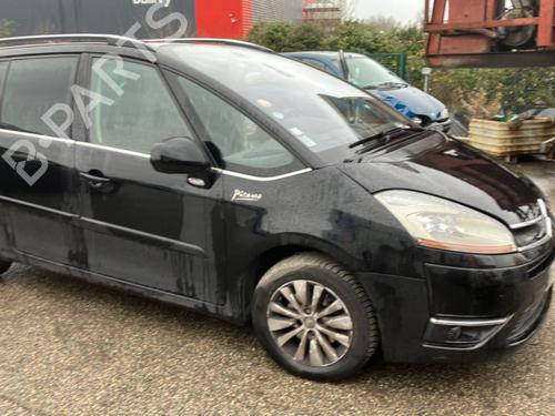 Fuse box CITROËN C4 Grand Picasso I (UA_) 2.0 HDi 138 | BP23971711E1 