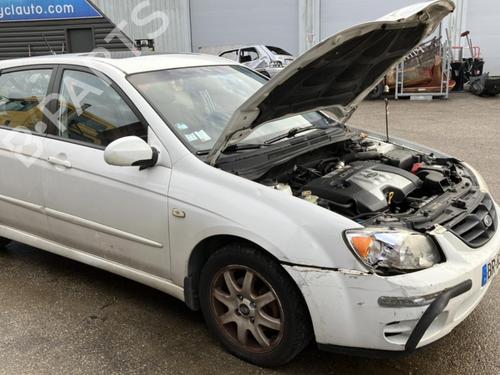 Front right lock KIA CERATO I Hatchback (LD) 1.5 CRDi | BP20952646C97 