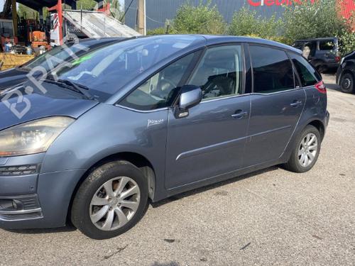 Left headlight CITROËN C4 Picasso I MPV (UD_) 2.0 HDi 138 | BP25289849C28 