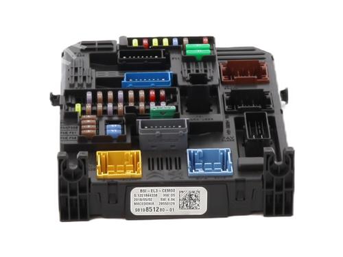 Fuse box CITROËN C3 III (SX) 1.2 VTi 82 | BP26168247E1 - Image 3