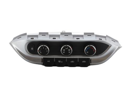 Climate control KIA RIO III (UB) 1.2 CVVT | BP25124459I5 - Image 2