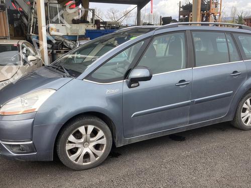 Front left lock CITROËN C4 Grand Picasso I (UA_) 1.6 HDi | BP20964367C98 