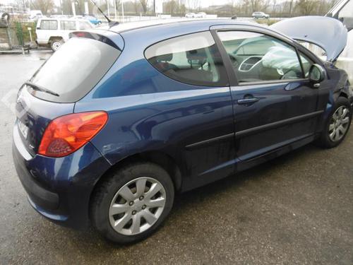 Ignition barrel PEUGEOT 207 (WA_, WC_) 1.4 16V | BP20970995M48 
