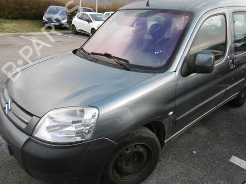 Left sun visor CITROËN BERLINGO / BERLINGO FIRST MPV (MF_, GJK_, GFK_) 1.6 HDI 75 (MF9HW, GJ9HWC, GF9HWC, GN9HWC) | BP20963992I1 
