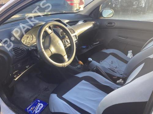 Trunk håndtak PEUGEOT 206 Hatchback (2A/C) 1.4 HDi eco 70 | BP20967999C132 