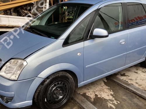 Venstre baglygte OPEL MERIVA A MPV (X03) 1.7 CDTI (E75) | BP20962964C34 