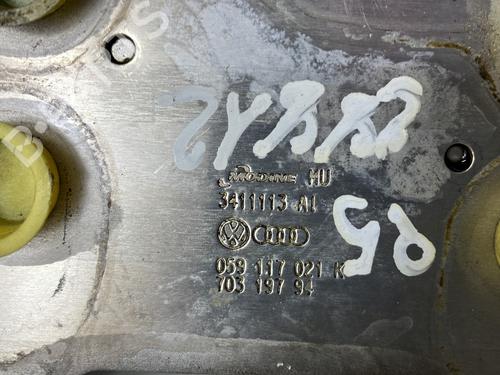 Oil radiator AUDI Q5 (8RB) 3.0 TDI quattro | BP22028669M33 