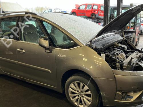 Rear right door window CITROËN C4 Grand Picasso I (UA_) 1.6 HDi | BP20944297C21 
