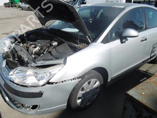 Air vent CITROËN C4 I (LC_) 1.6 HDi | BP20945921I21 