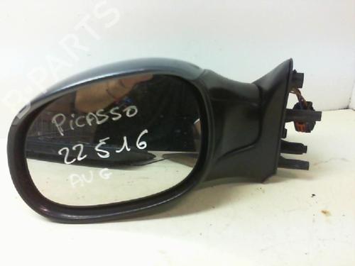 Left mirror CITROËN XSARA PICASSO (N68) 1.6 HDi | BP20954542C26 