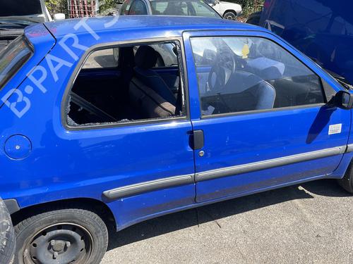 Front left interior door handle PEUGEOT 106 II (1A_, 1C_) 1.1 i | BP30546074I13 