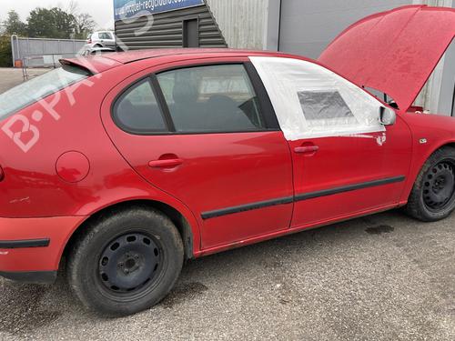 Intercooler SEAT LEON (1M1) 1.8 20V T | BP23901204M30 