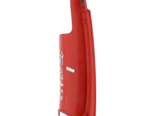 Right tailgate light CITROËN C4 I (LC_) 2.0 HDi | BP20960686C80 
