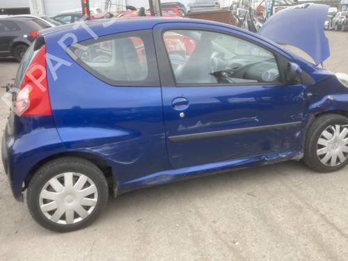Right taillight PEUGEOT 107 (PM_, PN_) 1.0 | BP20969017C35 