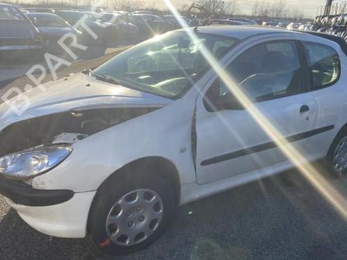 Trunk håndtak PEUGEOT 206 Hatchback (2A/C) 1.4 HDi eco 70 | BP20967999C132 
