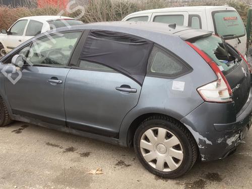 Tailgate lock CITROËN C4 I (LC_) 1.6 HDi | BP20965167C101 