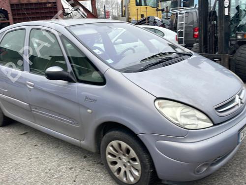 Tailgate trim CITROËN XSARA PICASSO (N68) 2.0 HDi | BP31945552C151