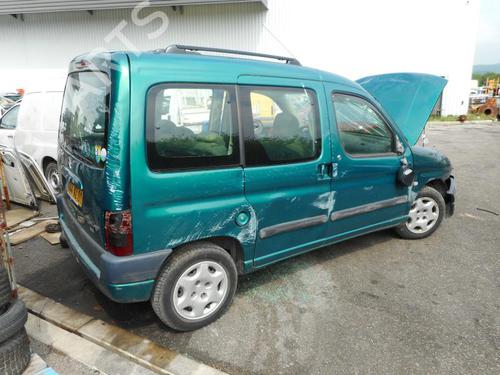 Tailgate lift support CITROËN BERLINGO / BERLINGO FIRST MPV (MF_, GJK_, GFK_) 2.0 HDI 90 (MFRHY) | BP20955239C138 