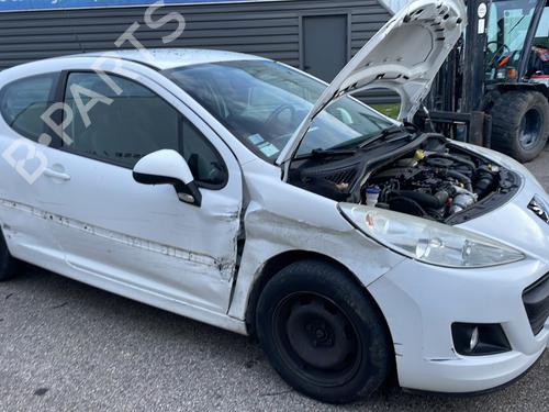 Front bumper reinforcement PEUGEOT 207 (WA_, WC_) 1.4 HDi | BP28611765C109 
