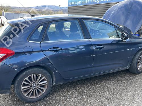 Trækkugle/Mekanisme CITROËN C4 II (NC_) 1.6 HDi 90 | BP33123540C141 - Image 3