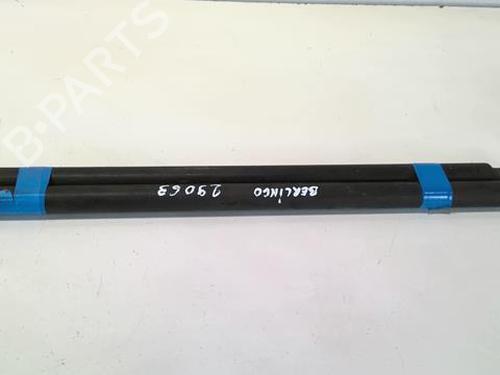 Tailgate lift support CITROËN BERLINGO / BERLINGO FIRST MPV (MF_, GJK_, GFK_) 1.6 HDI 90 (MF9HX) | BP20968468C138 